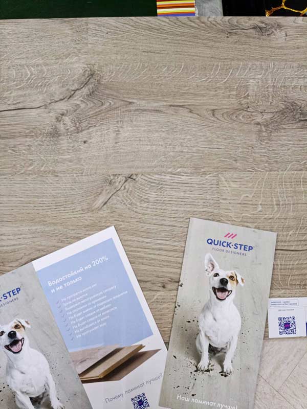 Ламинат Quick-Step Impressive Ultra Дуб Серо-Бежевый IMU 4663 крупным планом