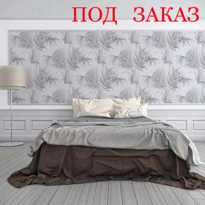 Коллекция Dream Again
