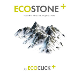 Коллекция EcoStone