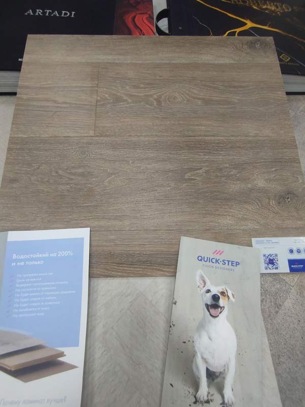 Ламинат Quick-Step Impressive Дуб Гранитный IM 8469 крупным планом