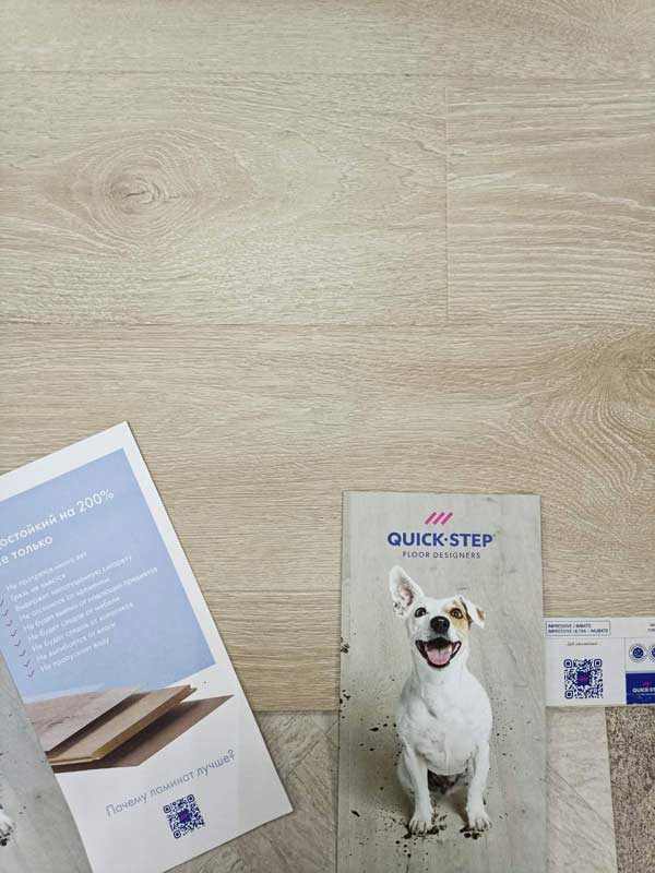 Ламинат Quick-Step Impressive Ultra Дуб Рассветный IMU 8472 крупным планом