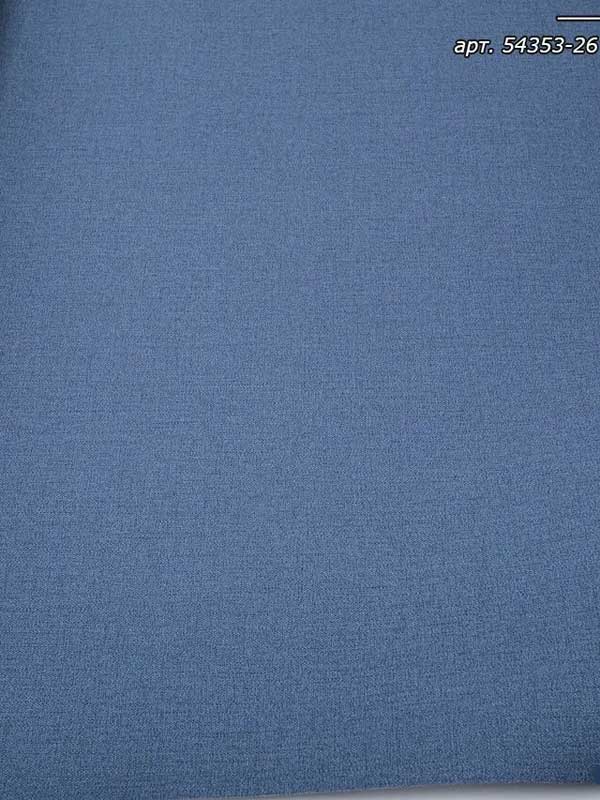 Обои Andrea Rossi Spectrum Plus 54353-26 крупным планом