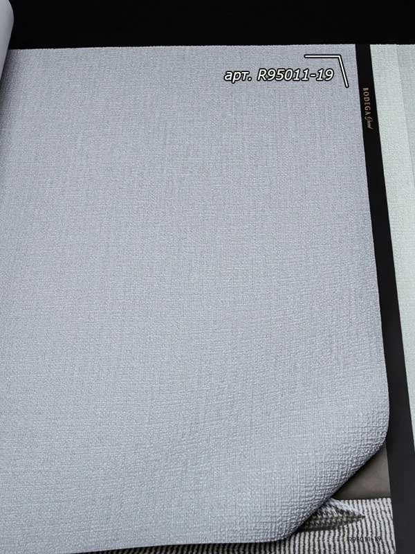 Обои Alessandro Allori Bodega Grand R 95011-19 крупным планом