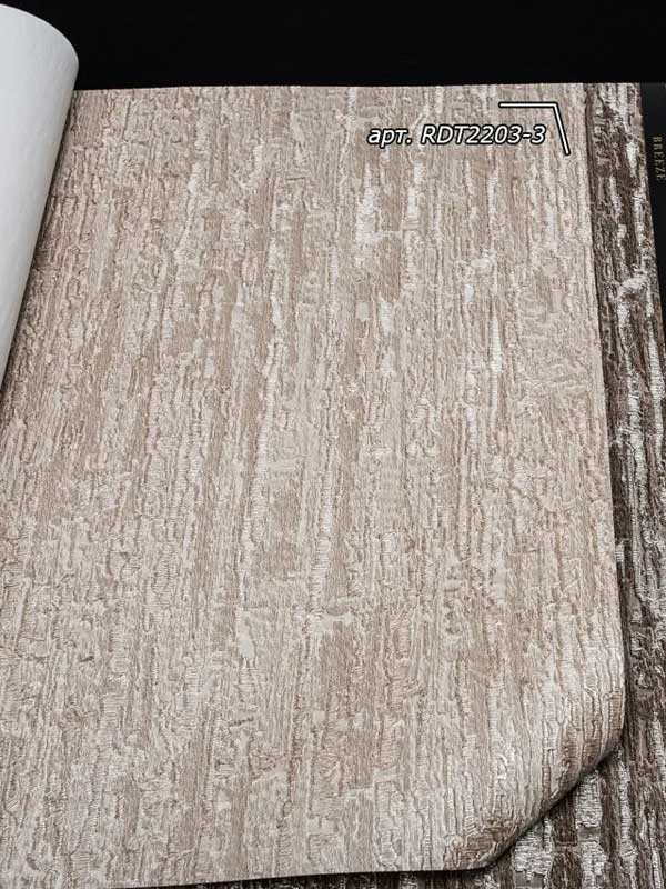 Обои Alessandro Allori Breeze RDT 2203-3 крупным планом
