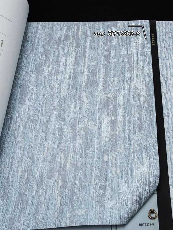 Обои Alessandro Allori Breeze RDT 2203-8 крупным планом