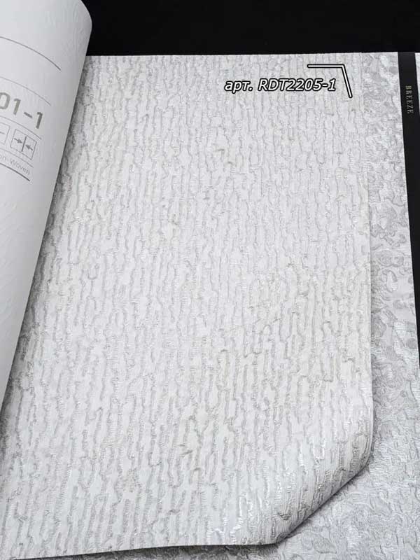 Обои Alessandro Allori Breeze RDT 2205-1 крупным планом