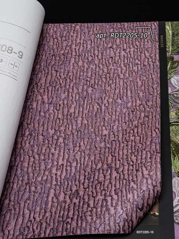 Обои Alessandro Allori Breeze RDT 2205-10 крупным планом