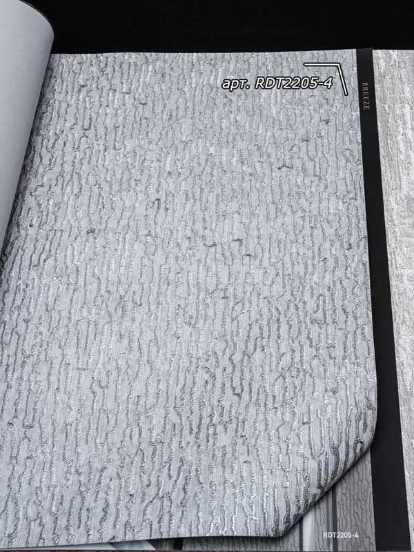 Обои Alessandro Allori Breeze RDT 2205-4 крупным планом