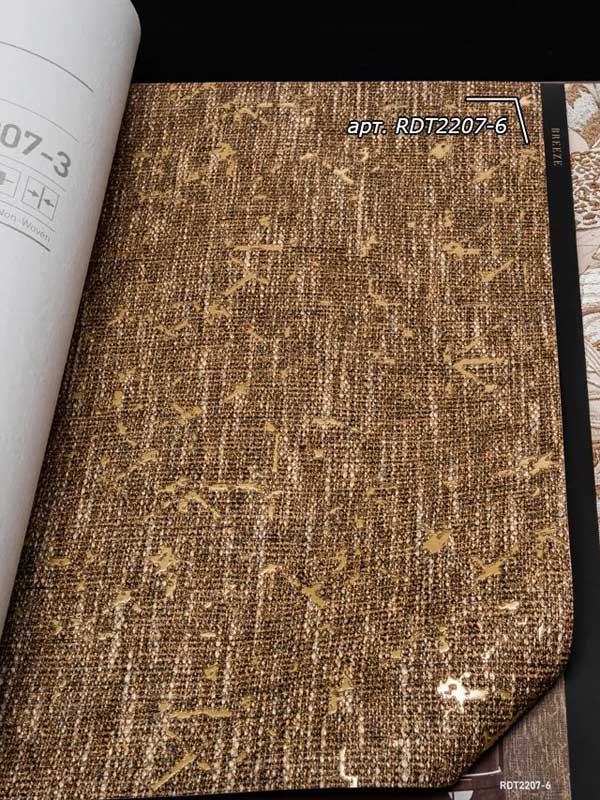 Обои Alessandro Allori Breeze RDT 2207-6 крупным планом