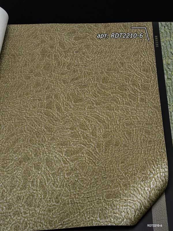 Обои Alessandro Allori Breeze RDT 2210-6 крупным планом