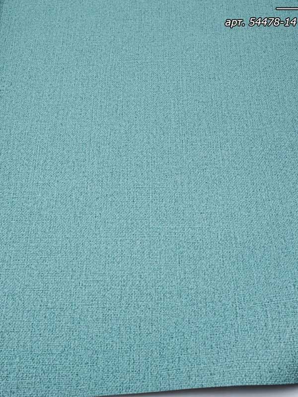 Обои Andrea Rossi Spectrum Just 54478-14 крупным планом