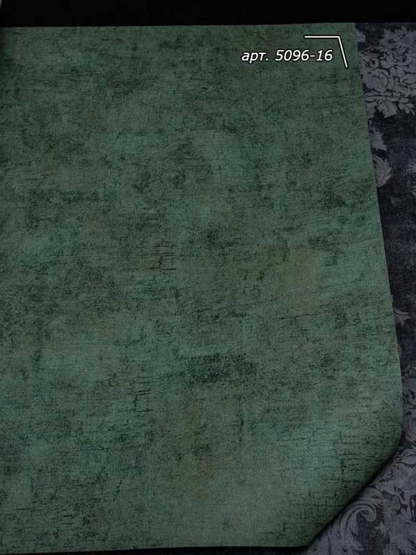 Обои Bernardo Bartalucci Coco Art 5096-16 крупным планом