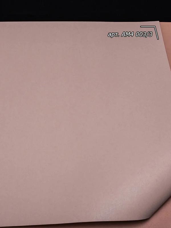 Обои Milassa Ambient Vol. 4 AM4 003/3 крупным планом