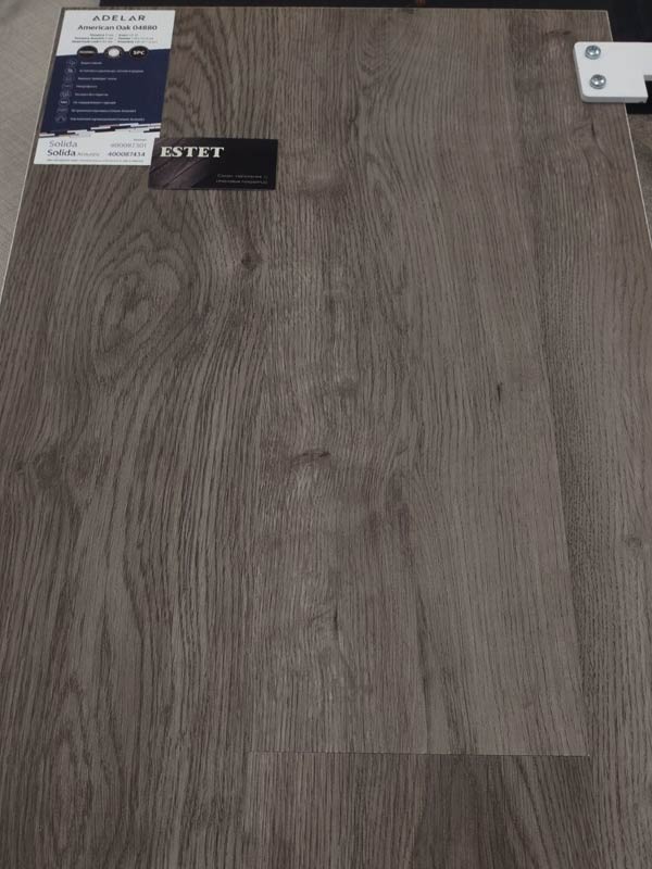 Кварц-винил Adelar Solida Acoustic American Oak 04880 400087434 крупным планом
