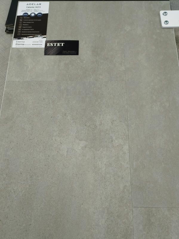 Кварц-винил Adelar Eterna Acoustic Catania 14213 400087694 400087436 крупным планом