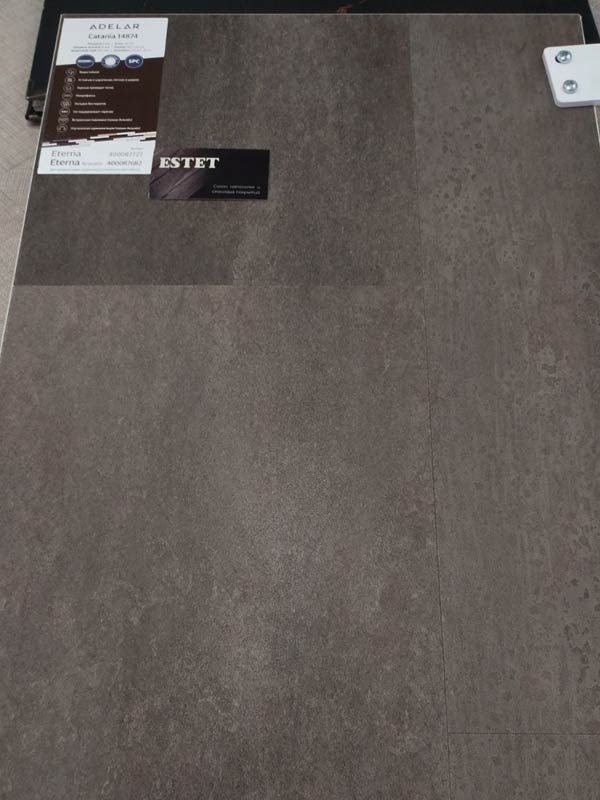 Кварц-винил Adelar Eterna Acoustic Catania 14874 400087682 400087436 крупным планом