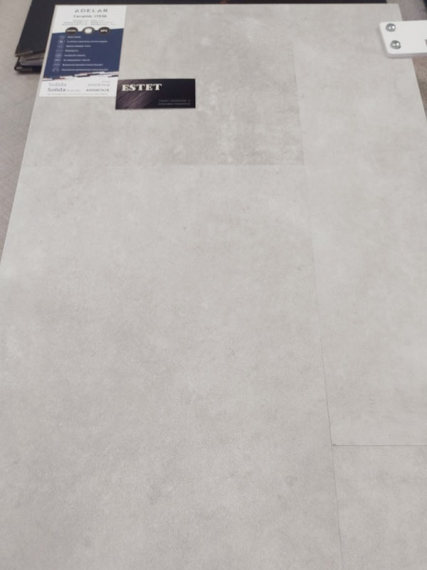 Кварц-винил Adelar Solida Acoustic Ceramic 11936 400087428 крупным планом