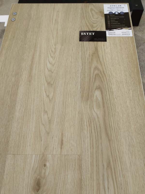 Кварц-винил Adelar Eterna Acoustic Chapman Oak 05321 400087678 400087436 крупным планом