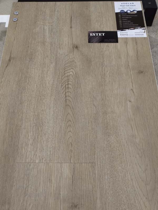 Кварц-винил Adelar Eterna Acoustic Major Oak 05829 400087688 400087436 крупным планом