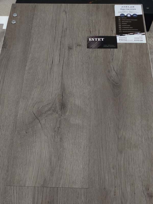 Кварц-винил Adelar Eterna Major Oak 05929 400087741 крупным планом