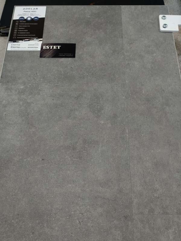 Кварц-винил Adelar Eterna Catania 14911 400087739 крупным планом