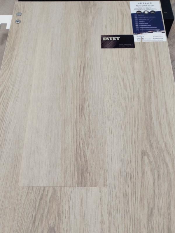 Кварц-винил Adelar Solida Riviera Oak 03220 400087414 крупным планом