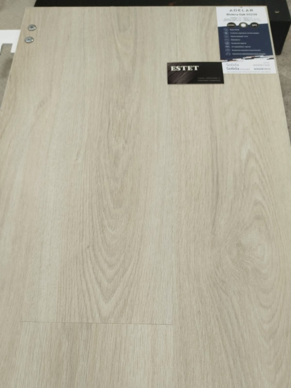 Кварц-винил Adelar Solida Riviera Oak 03239 400087300 крупным планом