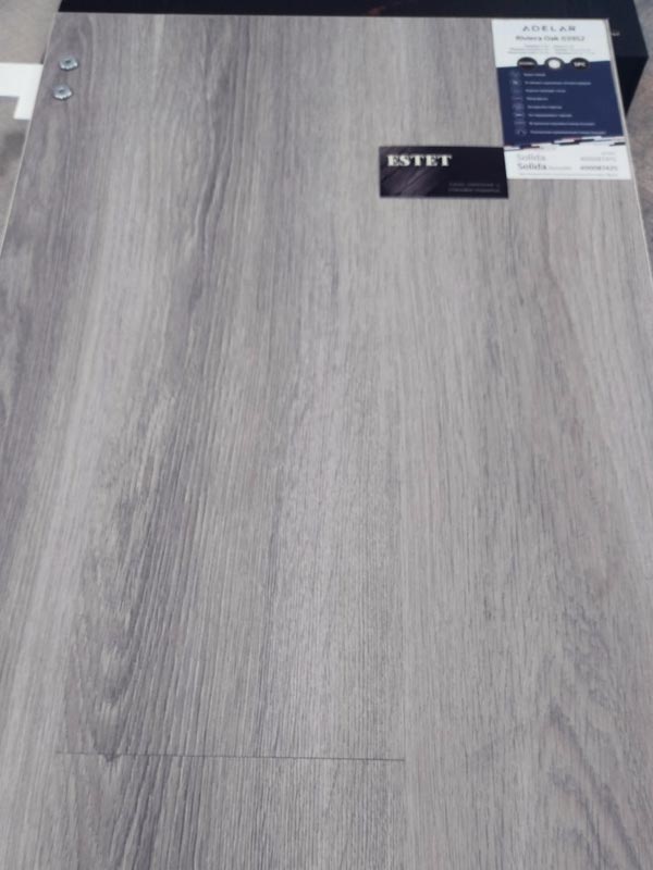 Кварц-винил Adelar Solida Riviera Oak 03952 400087415 крупным планом