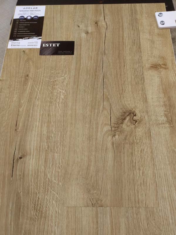 Кварц-винил Adelar Eterna Acoustic Sebastian Oak 05325 400087693 400087436 крупным планом