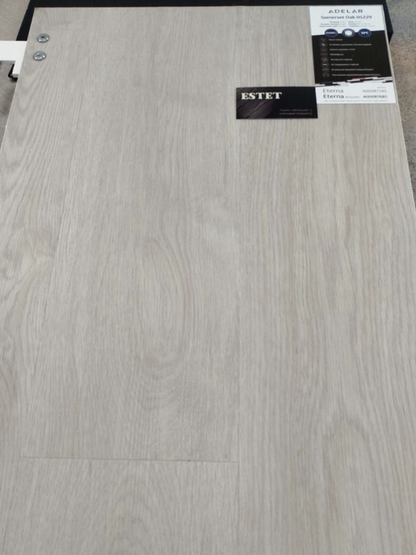 Кварц-винил Adelar Eterna Acoustic Somerset Oak 05229 400087685 400087436 крупным планом