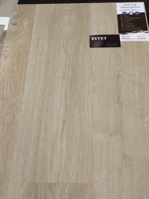 Кварц-винил Adelar Eterna Acoustic Somerset Oak 05333 400087681 400087436 крупным планом