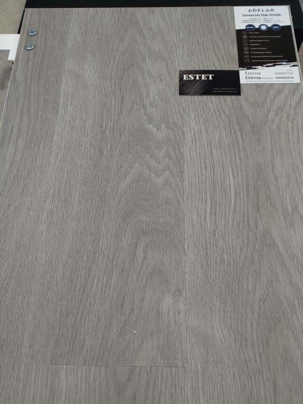 Кварц-винил Adelar Eterna Acoustic Somerset Oak 05906 400087679 400087436 крупным планом