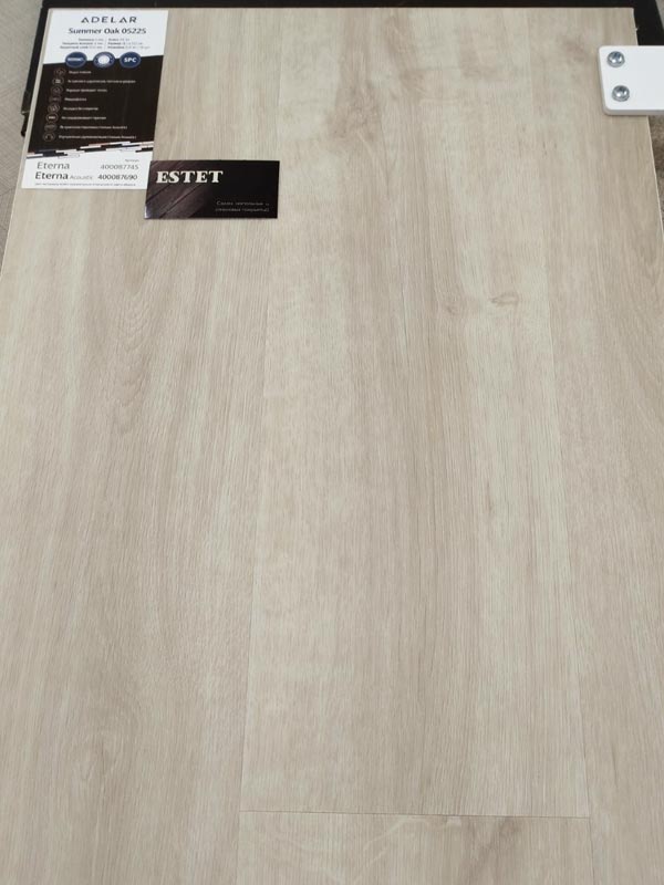 Кварц-винил Adelar Eterna Acoustic Summer Oak 05225 400087690 400087436 крупным планом