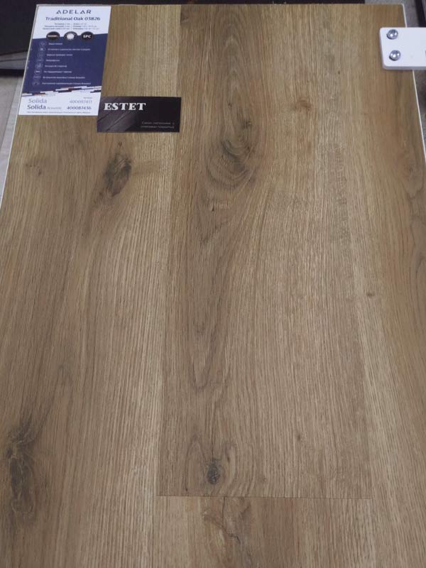 Кварц-винил Adelar Solida Acoustic Traditional Oak 03826 400087436 крупным планом