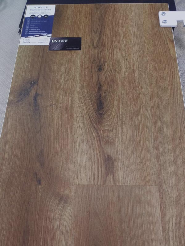 Кварц-винил Adelar Solida Acoustic Traditional Oak 03866 400087435 крупным планом