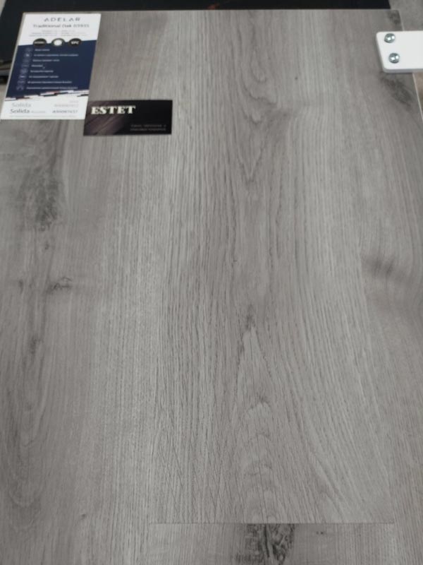 Кварц-винил Adelar Solida Traditional Oak 03935 400087412 крупным планом