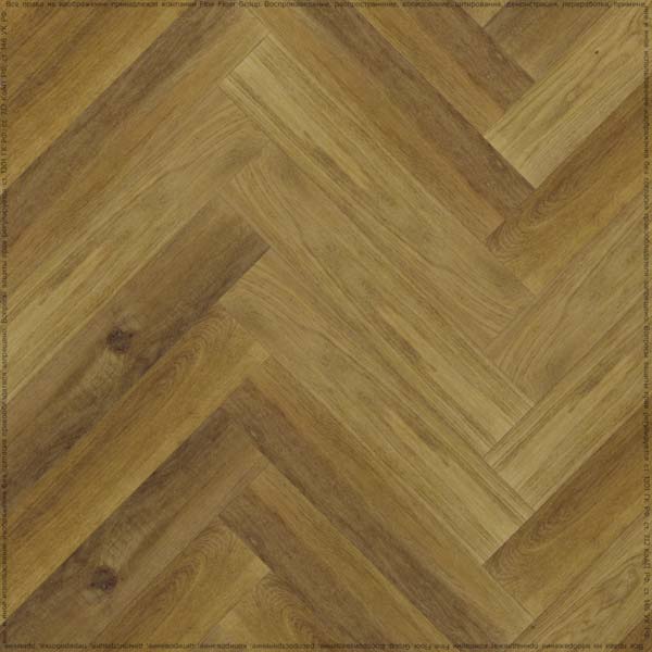 vinyl-spc-alta-step-mirada-дуб-болгарский-spc-4409-estet-by-(1) кварц-винил Alta Step Mirada Дуб Болгарский SPC 4409