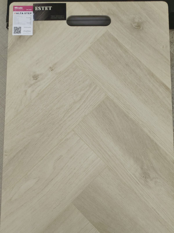 Кварц-винил Alta Step Mirada Дуб Голландский SPC 4404 крупным планом