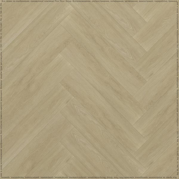 vinyl-spc-alta-step-mirada-дуб-румынский-spc-4406-estet-by-(1) кварц-винил Alta Step Mirada Дуб Румынский SPC 4406