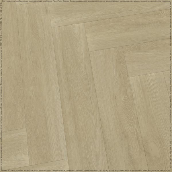 vinyl-spc-alta-step-mirada-дуб-румынский-spc-4406-estet-by-(4) кварц-винил Alta Step Mirada Дуб Румынский SPC 4406