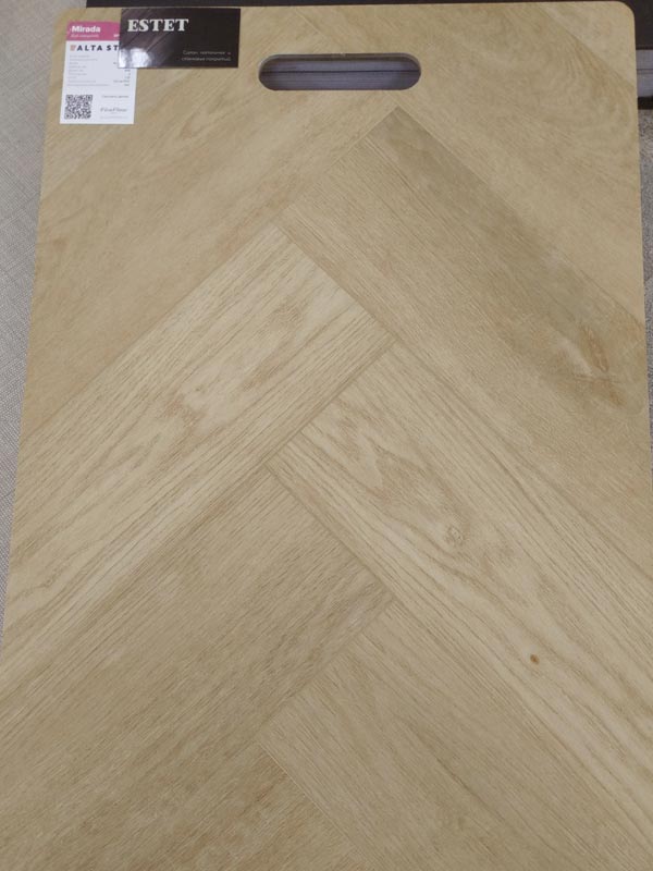 Кварц-винил Alta Step Mirada Дуб Шведский SPC 4405 крупным планом