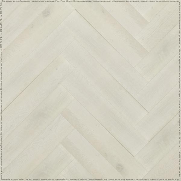 vinyl-spc-alta-step-mirada-дуб-сибирский-spc-4401-estet-by-(1) кварц-винил Alta Step Mirada Дуб Сибирский SPC 4401