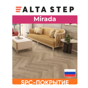 Коллекция Mirada