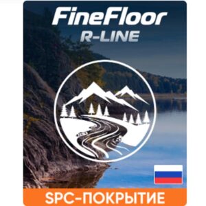 Коллекция R-Line